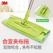 3M 思高 F5夹布平板拖把 2块原装拖布 赠百洁布1片