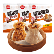 思念 烧麦 猪肉香菇糯米3袋/3kg/60只