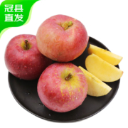 PLUS会员：鲁禧 丑苹果 脆甜可口糖心苹果 2斤装
