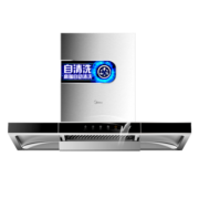美的（Midea）水洗自清洁顶吸欧式抽油烟机家用22大吸力厨房大风量T57脱排油烟机抽烟机直排吸烟机大风力排烟机 【22立方吸力+高压自清洗】 单烟机