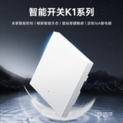 Yeelight 易来 K1 智能开关零火单键