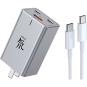 努比亚 65W氮化镓GaNpro充电器套装20W苹果14多口PD快充头三星华为小米macbook笔记本配100W线 氘锋银