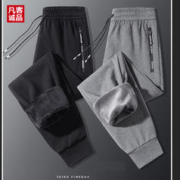 VANCL 凡客诚品 男士冬款加绒保暖休闲裤 JYXN-K053