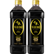 千禾酱油0添加生抽调味品御藏本酿380天1L*2瓶