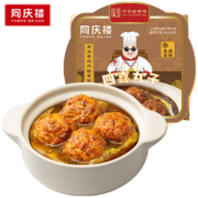 京东百亿补贴:同庆楼四喜丸子 650g 预制菜