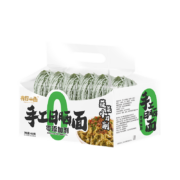 需首购: 有你一面 菠菜刀削面 6人份410g