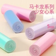 天降+黑盒+签到 手提加厚垃圾袋100只