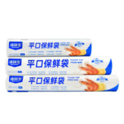 GENSHEEN 洁鲜生 PE平口保鲜袋 中号100只 20cm*30cm