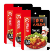 京东百亿补贴：海底捞 火锅底料番茄125g*3 赠海底捞湿粉腐皮