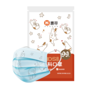 惠寻 京东自有品牌 儿童尺寸一次性医用外科口罩100只 独立包装灭菌低阻透气学生口罩 蓝色小狗50片/包*2包