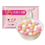 三全 精装小汤圆(黑芝麻花生玫瑰豆沙)300g约50只 早餐甜品冬至元