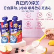 果仙多维宝宝零食婴标婴幼儿宝宝辅食 儿童果泥 蓝莓基底果泥吸吸袋 【婴标更放心】草莓+雪梨+香蕉
