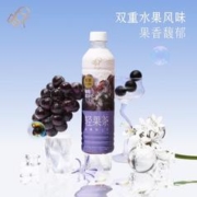HEYTEA 喜茶 轻果茶 低糖低卡零脂果味茶饮料整箱 葡萄黑加仑乌龙茶*15瓶