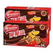 Nestlé 雀巢 脆脆鲨 威化饼干 巧克力味 480g