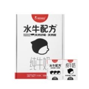 需首单、plus会员:隔壁刘奶奶水牛配方纯牛奶MINI奶纯牛奶 125ml*9盒*3件