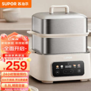 SUPOR 苏泊尔 不锈钢家用多功能电蒸锅