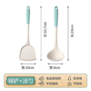 硅胶锅铲不粘锅不伤锅专用炒菜铲子家用耐高温汤勺漏勺厨具套装 硅胶锅铲+汤勺