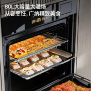 西屋电气 SO7230E-V9Pro 嵌入式烤箱