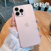 昊穆 iPhone系列 砂粉色透明硅胶壳