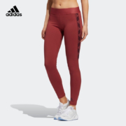 京东百亿补贴:adidas阿迪达斯 女装运动健身紧身裤GC8178