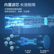 松下（Panasonic）智能马桶盖除菌抗菌通用即热式D型马桶盖PK10DCWS型号
