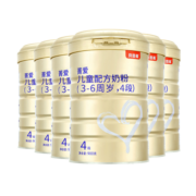 贝因美菁爱儿童成长奶粉4段800g*6多罐骨骼发育消化吸收含益生菌