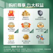 海信空调1.5匹挂机变频冷暖循环大风量App智控壁挂式卧室空调新一级能效KFR-33GW/E280-X1以旧换新