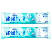 需入会：雀巢（Nestle）N3 亲体奶脱脂奶粉 尝鲜装 25g*2袋
