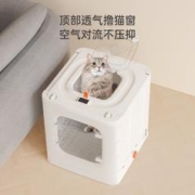 REDMINUT 小红栗 猫咪烘干箱宠物烘干机猫咪洗澡烘干机 单箱需搭配吹水机使用