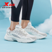 再降价：XTEP 特步 溯源1.5 跑鞋男夏季复古休闲运动鞋轻便透978319110080