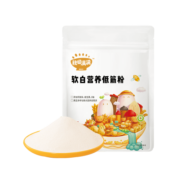 秋田满满低筋面粉小麦营养面粉制作蛋糕松饼粉糕点馒头_享宝宝食谱 【三件更划算】低筋面粉1kg
