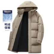 FIRS 杉杉 高充绒 冬季新款商务休闲抗皱纯色连帽宽松中长款羽绒服男