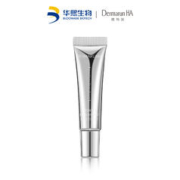 德玛润 华熙生物德玛润菁粹精华液7.5ml紧致抗皱保湿橘粹2.0
