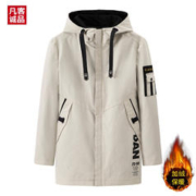 VANCL 凡客诚品 男士中长款加绒连帽夹克 DQC8035