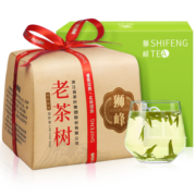 狮峰牌茶叶 2023新茶上市明前绿茶（特级老茶树）龙井茶春茶纸包250g