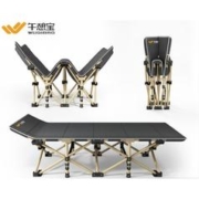 午憩宝 便携折叠床 178cm