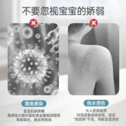 NOCOLLINY 劳可里尼 婴儿抑菌洗澡盆可折叠 家用新生儿童用品 晨曦绿