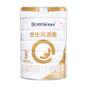 合生元（BIOSTIME）派星 婴儿配方奶粉 法国原装原罐进口 900克  3段 900g(12-36月)