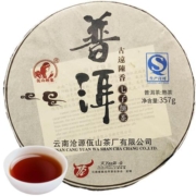 佤山映象 2017年云南普洱茶熟茶叶七子饼茶叶 7832熟普洱茶饼357g