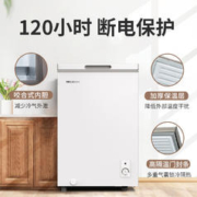 MELING 美菱 一级节能减霜小冰柜 100升