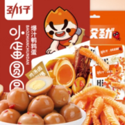 JINZAI 劲仔 零食礼包 380g/袋(鹌鹑蛋18包+魔芋爽30包)