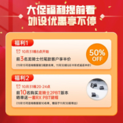 ROG玩家国度 龙骑士2代光轴蓝轴机械键盘有线无线双模键盘可分离式RGB背光104键 龙骑士2无线 RX蓝轴