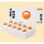 21日10点，限量3000件：京东京造 富硒可生食鲜鸡蛋10枚 500g