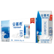 再降价：伊利 安慕希 希腊风味酸奶 原味 205g*16盒/箱*3件
