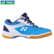 YONEX 尤尼克斯 65Z3 男士动力垫防滑耐磨 稳定减震 专业羽毛球鞋 SHB65Z3MEX（黑色）  44