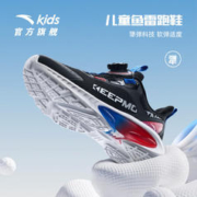 ANTA 安踏 男大童纽扣跑鞋