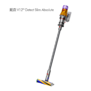 PLUS会员：dyson 戴森 V12 Detect Slim Absolute 手持式吸尘器 黄镍色