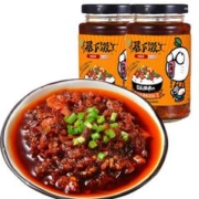 吉香居 香菇牛肉酱200g*2瓶