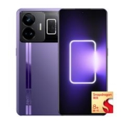 百亿补贴：realme 真我 GT Neo5 5G智能手机 16GB+1TB 240W 第一代骁龙8+