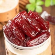 3个sku加购，3元撸 紫薯仔20包
